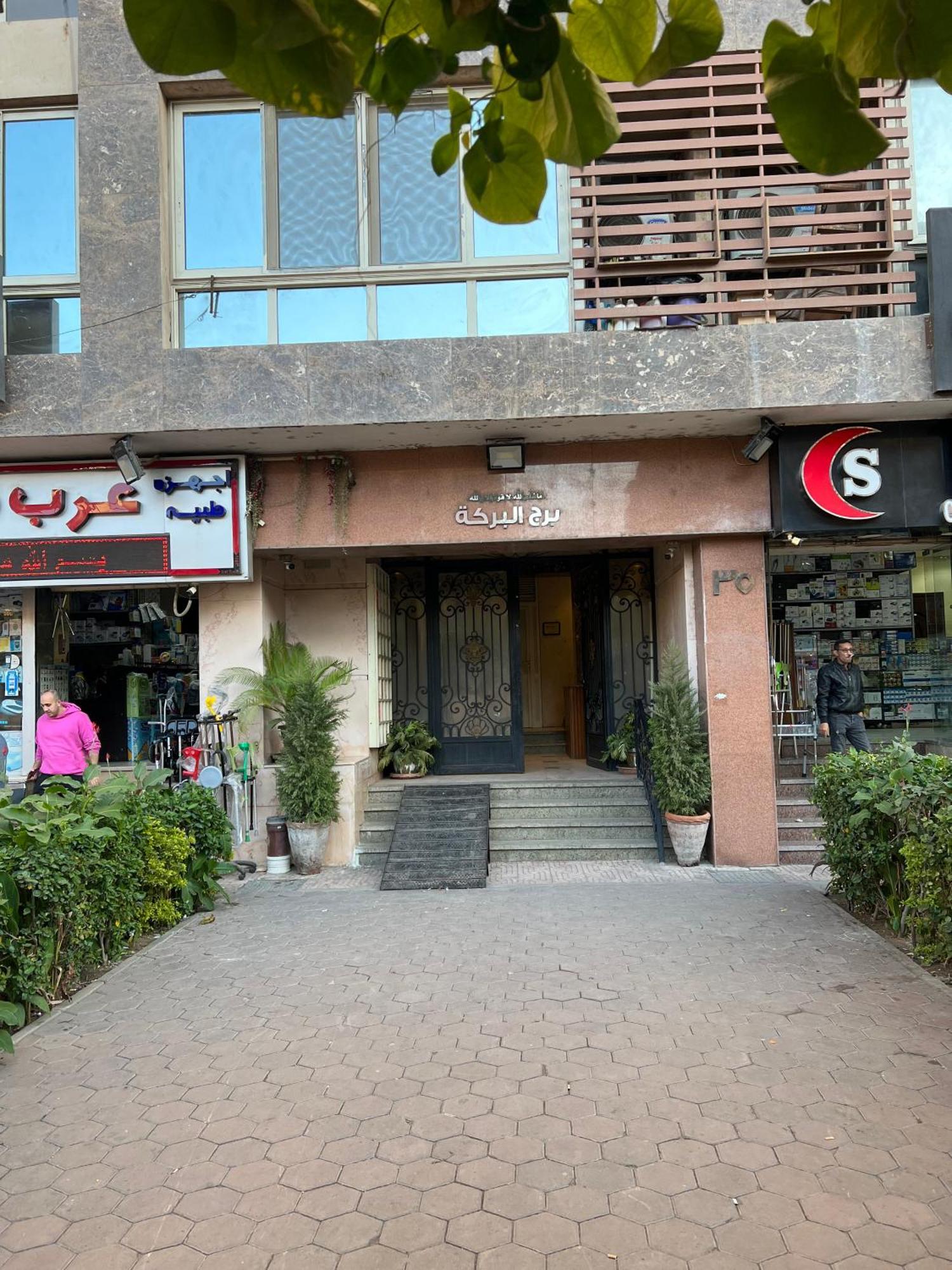 Appartement Luxury Downtown Le Caire